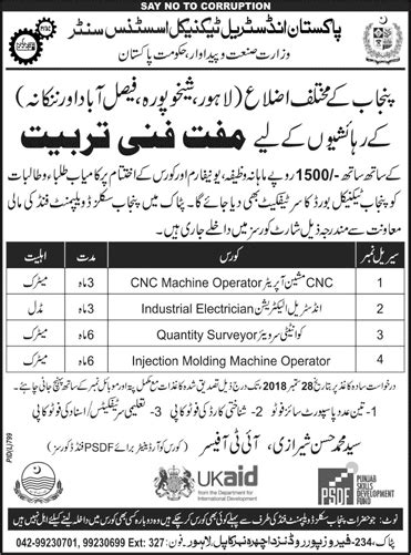 cnc injection moulding machine course pitac|PAKISTAN INDUSTRIAL TECHNICAL ASSISTANCE .